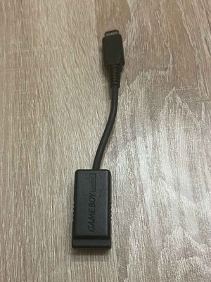 Adaptor για σύνδεση Gameboy Pocket μεταχειρισμένο