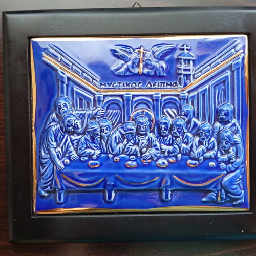 Last Supper image in blue porcelain with wooden frame used