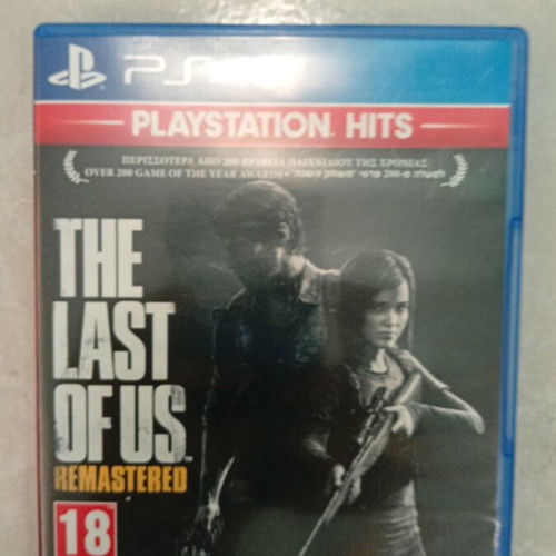 The Last Of Us Remastered PS4 game used, good condition