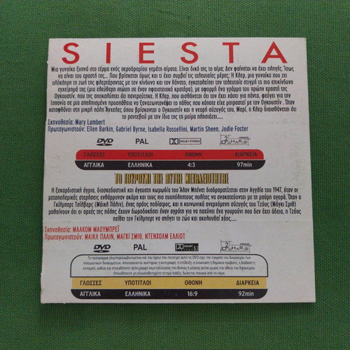 The Pig of This Majesty and Siesta DVD new, comedy, thriller with subtitles