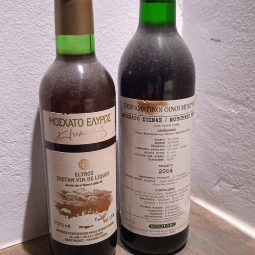 Aged Moschato, 2 bottles Moschato Spinas Boutari 2004 and Elyros Crete