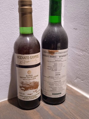 Aged Moschato, 2 bottles Moschato Spinas Boutari 2004 and Elyros Crete