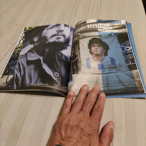 Diego Maradona 1960-2020 special edition magazine A4 size