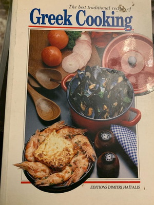 Greek Cooking book used by Dimitri Hairalis