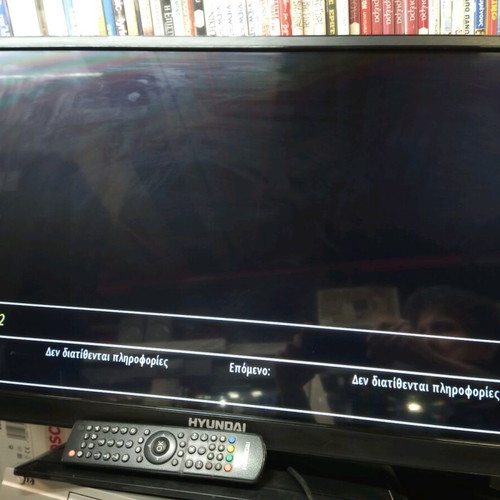 Hyundai 32-inch TV used with remote control