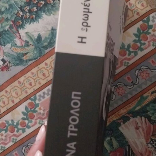 Novel The Judge's Mistress new condition