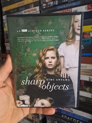 Sharp Objects DVD μεταχειρισμένο, θρίλερ σειρά με υπότιτλους