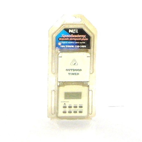 Digital outdoor timer with safety cover new