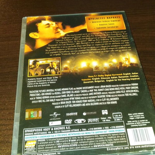 Cinderella Man DVD like new, biography with subtitles