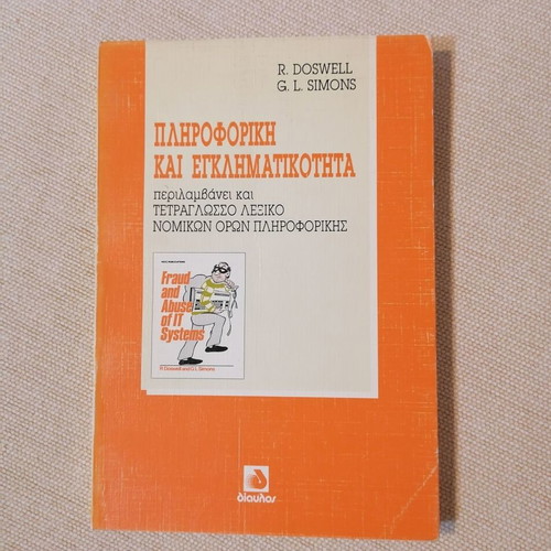 Informatics and Crime book by R. Doswell and G. L. Simons