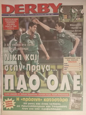 Derby newspaper new, authentic sports publication