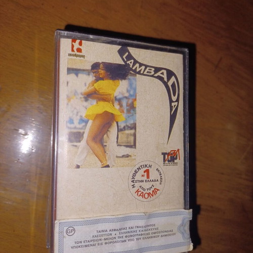 Lambada cassette tape like new, pop