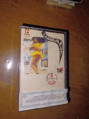 Lambada cassette tape like new, pop