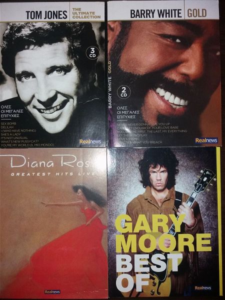  8 CD Barry White Garry Moore Dianna Ross Tom Jones