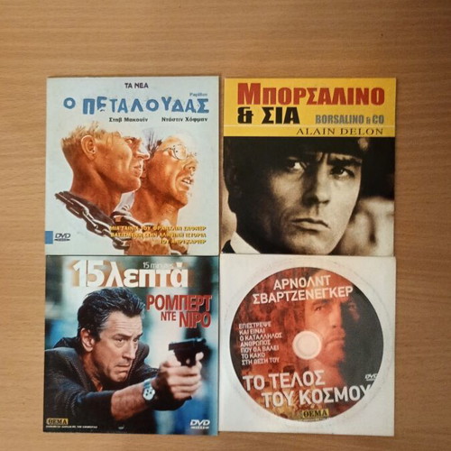 Movies pack of 4 like new