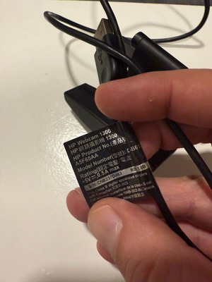 HP webcam like new