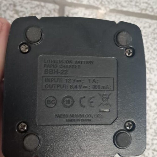 Yaesu SBH-22 charger used
