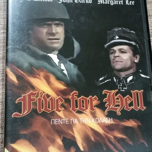 Five for Hell DVD like new, World War II adventure with Greek subtitles
