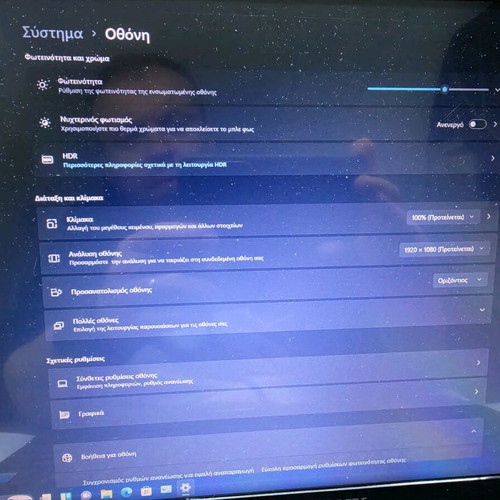 Sony Vaio SVE1713W1EB laptop like new, i7, 16GB RAM, 256GB SSD, Full HD