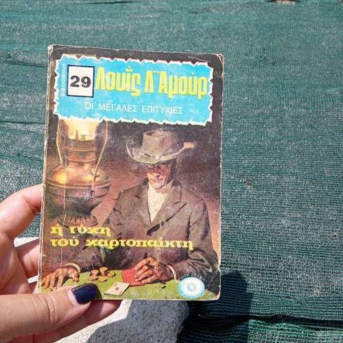 The Luck of the Gambler Louis L'Amour