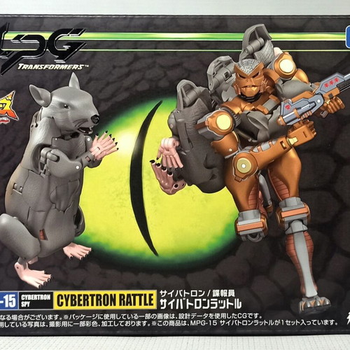 Transformers MPG-15 Cybertron Rattle Masterpiece new