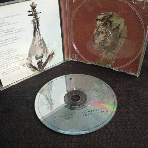 Psarantonis Idaion Antron CD like new, traditional