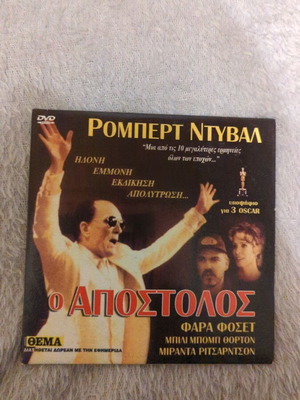 Robert Duvall The Apostle DVD like new
