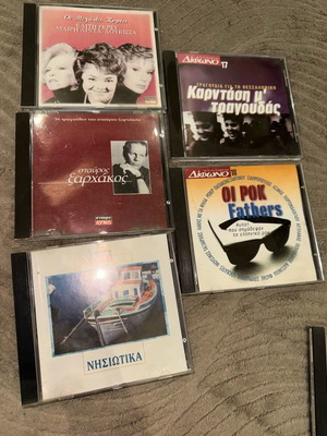 Greek CDs new, pack with various laiko
