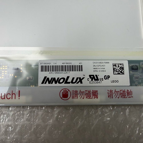 Laptop screen 15 used with horizontal line