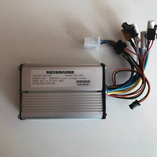Controller 48V 20A for KuGoo M4 / M4 Pro electric scooter new