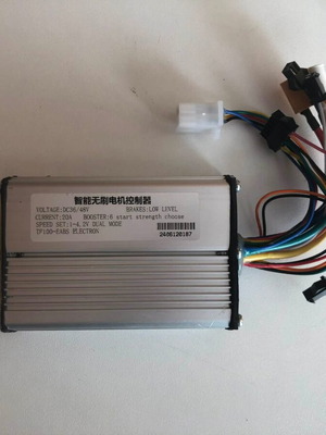 Ελεγκτής 48V 20A για ηλεκτρικό πατίνι KuGoo M4 / M4 Pro νέος