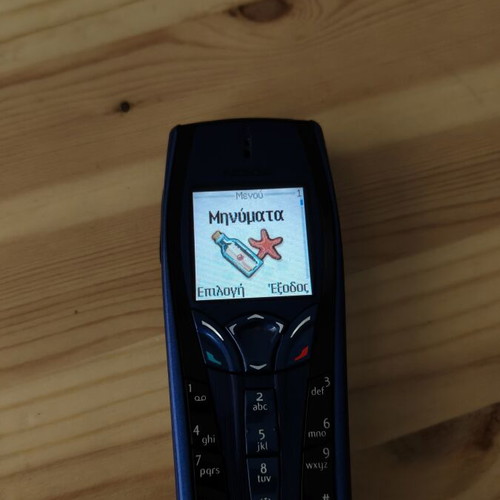 Nokia 7250i mobile phone, charger, no battery, blue