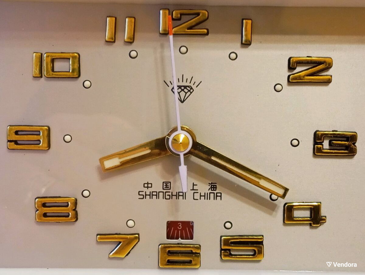 Vintage κουρδιστό επιτραπέζιο ξυπνητήρι Diamond καινούργιο