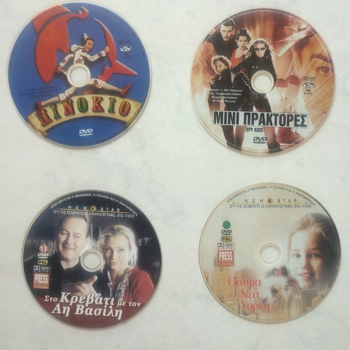 Children's DVDs new, pack of 8 with cartoons and movies