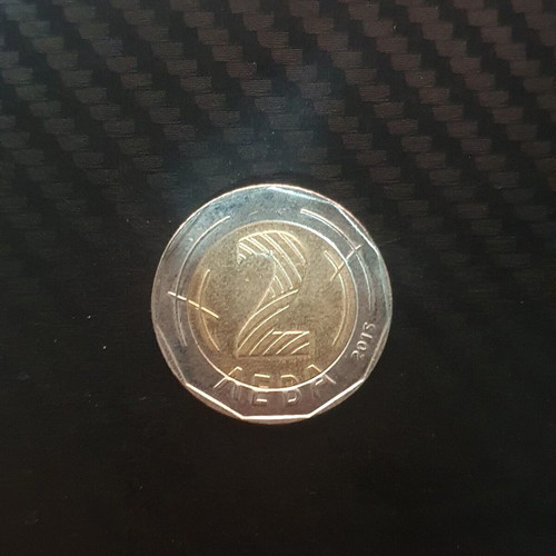 2 Leva 2015 new, Bulgaria