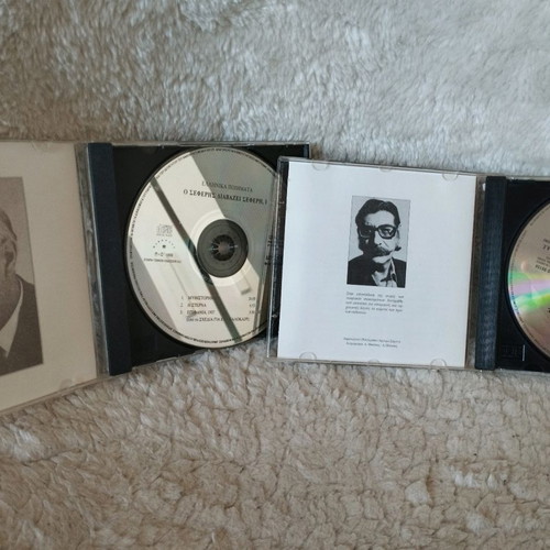 Manolis Anagnostakis Reads Anagnostakis 2CD used