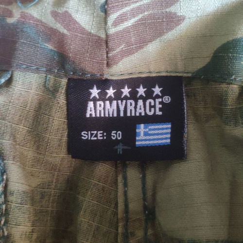 Army Race military BDU pants new, size 50/XL