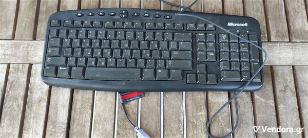  Microsoft wired keyboard v1.0