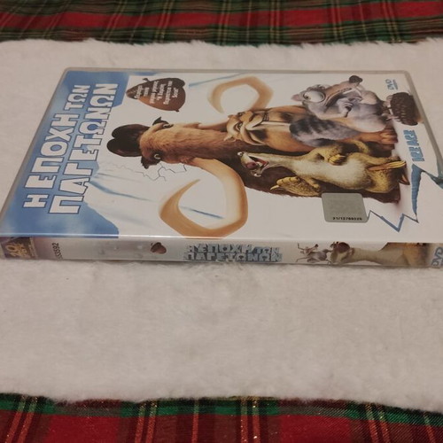 Ice Age DVD, dubbed animated movie