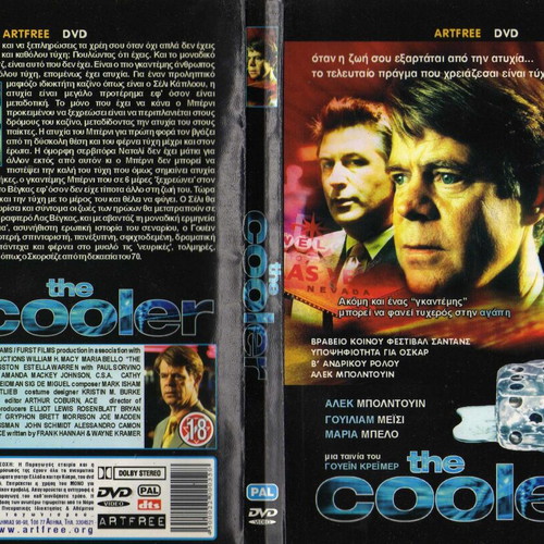 The Cooler DVD used, drama romantic with subtitles