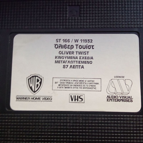 Oliver Twist VHS video cassette used, dubbed, 1980s