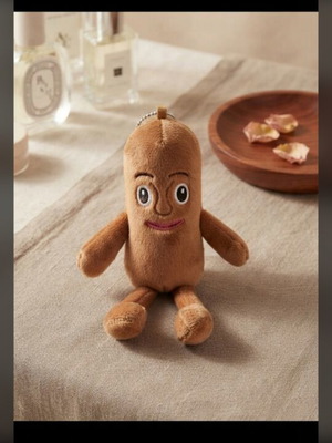 Tung Tung Sahur Brain Rot Plush Keychain new