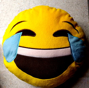 Emoji μαξιλαρι