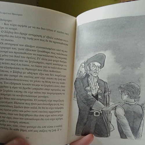 Treasure Island book like new, classic children's literature