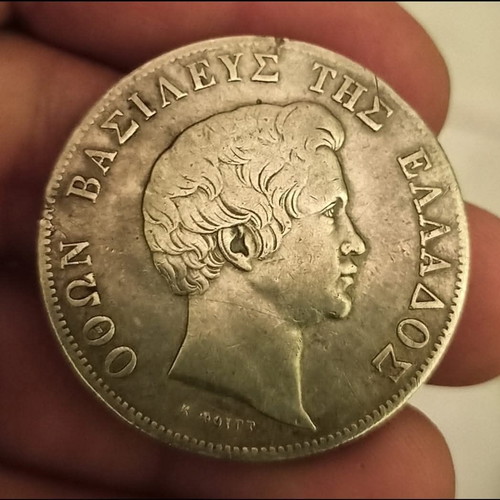 Othon 5 Drachma 1844 used, Athens mint owl coin