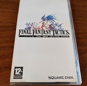 Final Fantasy Tactics - The War of The Lions [CIB] PSP
