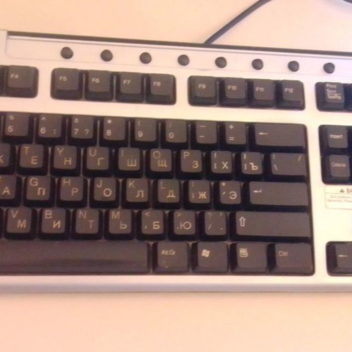 HP kb-0133 English-Russian keyboard used, PS/2 connection