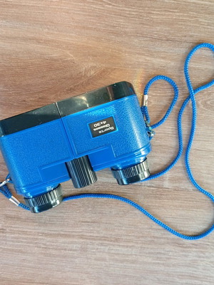 Children's binoculars used, toy