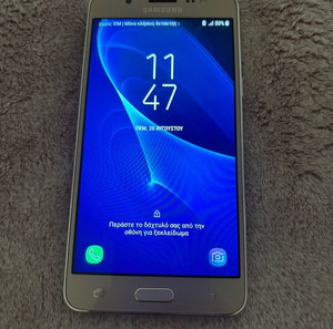 Samsung Galaxy J5 dual sim + θήκη + φορτιστής (αχρησιμοποίητο)