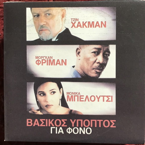 Foreign films DVD pack of 12 used with subtitles